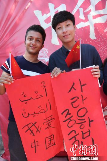 ?????? ??????? ?????? 