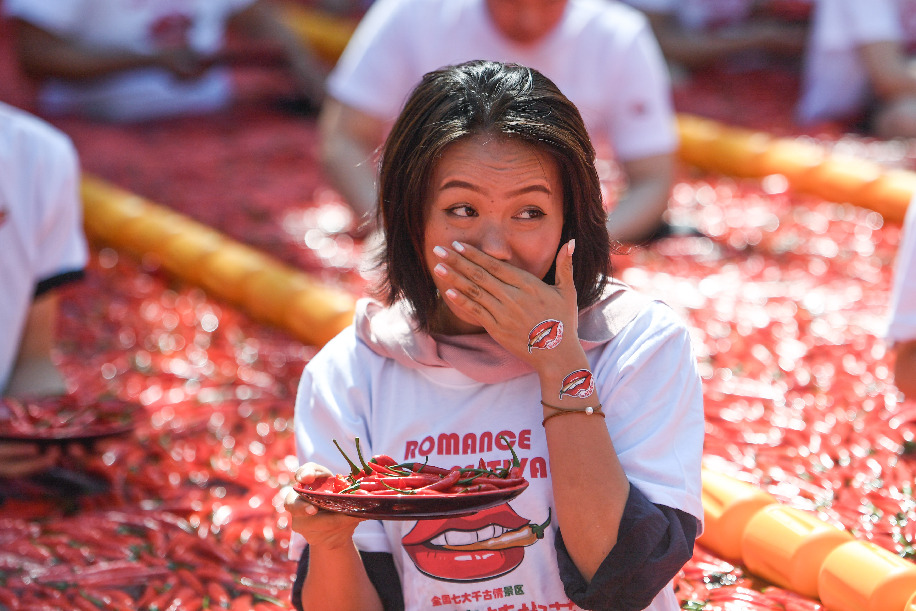 ?????? ??? ?????? ????? ?? ???? ?????