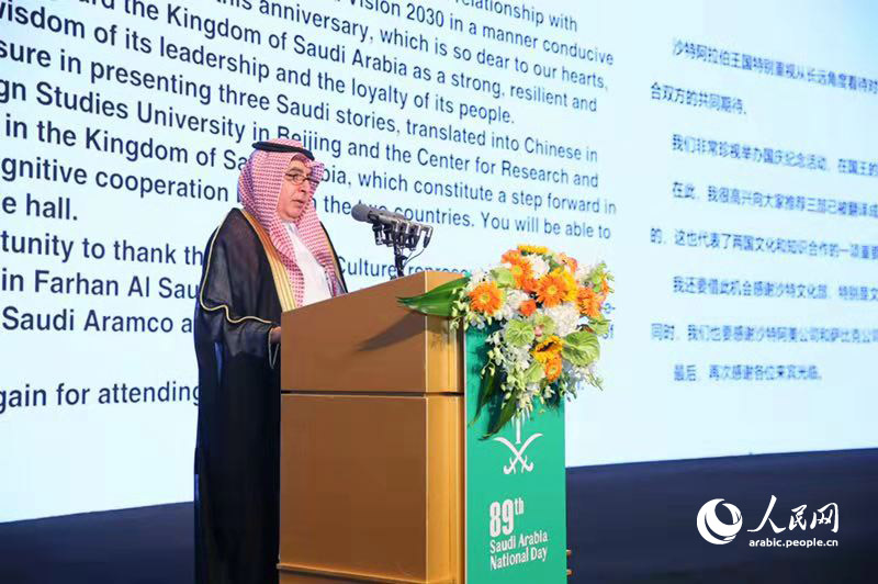 ????? ?????? ??????? ??? 89 .. ??? ????? ??????? ????? ??? ?????? ????? ????????? ?????? ???????? ??? ?????? 