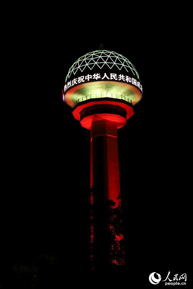 ???? ?? ??????? ??????? ????? ??? ??????? ?????? ??????? ???????? ??????? ???70 ?????? ?????