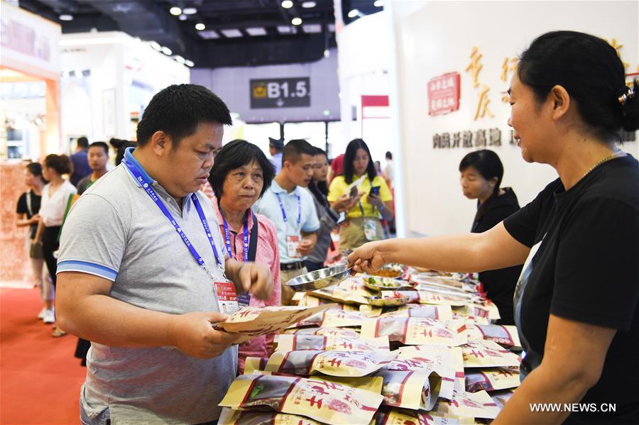 ?????? ???? ?????- ??????? ?? ???? ?????