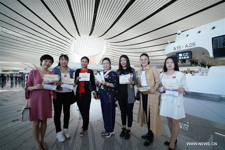 ????? : ?????? ???? ???? ?????? ?????? ???? ??????? ??????