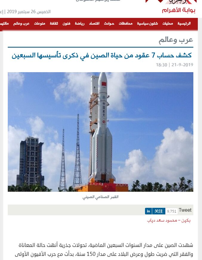 ???????: ??? ???? 7 ???? ?? ???? ????? ?? ???? ??????? ???????