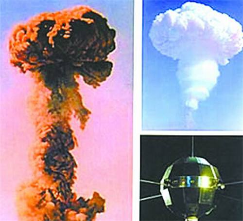 ?????: ?????????? ??????????? ?????? ????