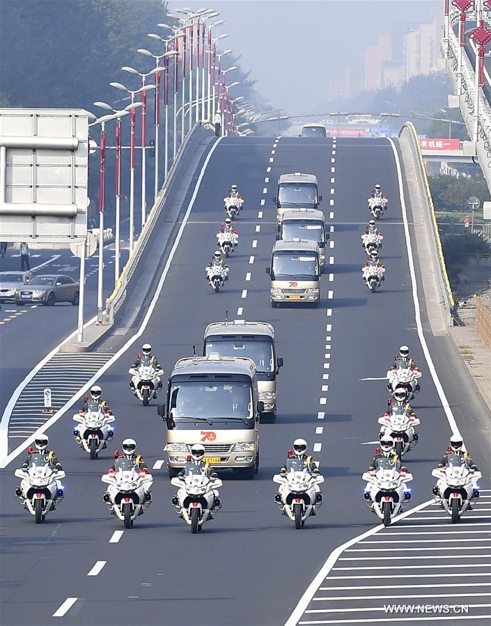 ???? ???????? ???????? ???????? ??????? ???????? ??????? ??? ???? ????? ??????