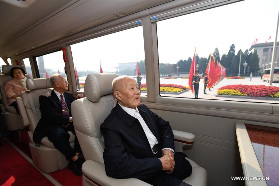 ???? ???????? ???????? ???????? ??????? ???????? ??????? ??? ???? ????? ??????