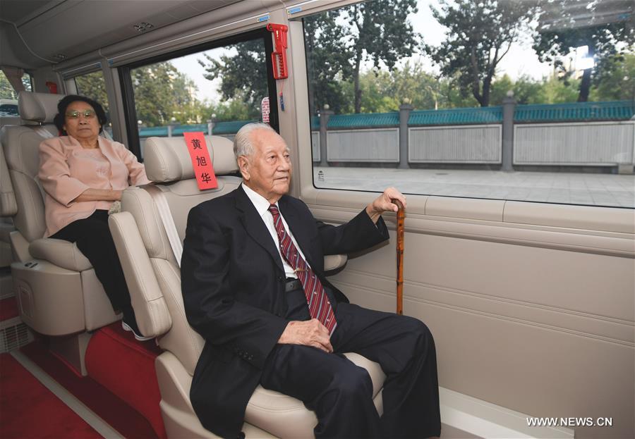 ???? ???????? ???????? ???????? ??????? ???????? ??????? ??? ???? ????? ??????