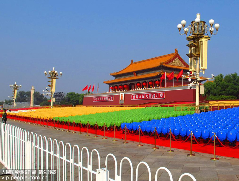 ??????: ????? ????? ?????? ???????? ???????? ????????? ??????? 