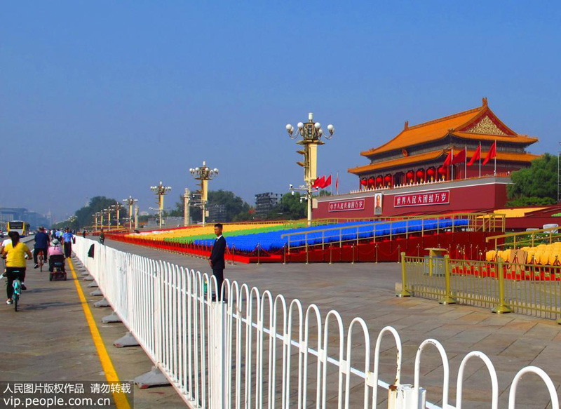 ??????: ????? ????? ?????? ???????? ???????? ????????? ??????? 