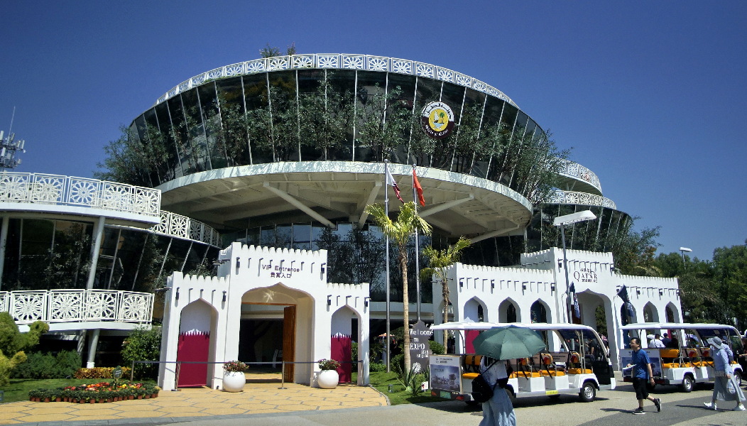 ???? ??????? ?????? 2019 ????? ... ????? 