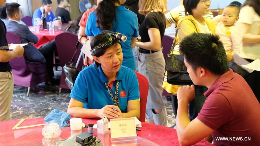 ???? ??? ???? ???? ????? ???? ?????? ?????? ???????