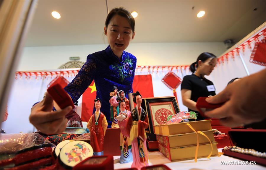 ???? ???? ?????? ?????????? ?? ????? ???55