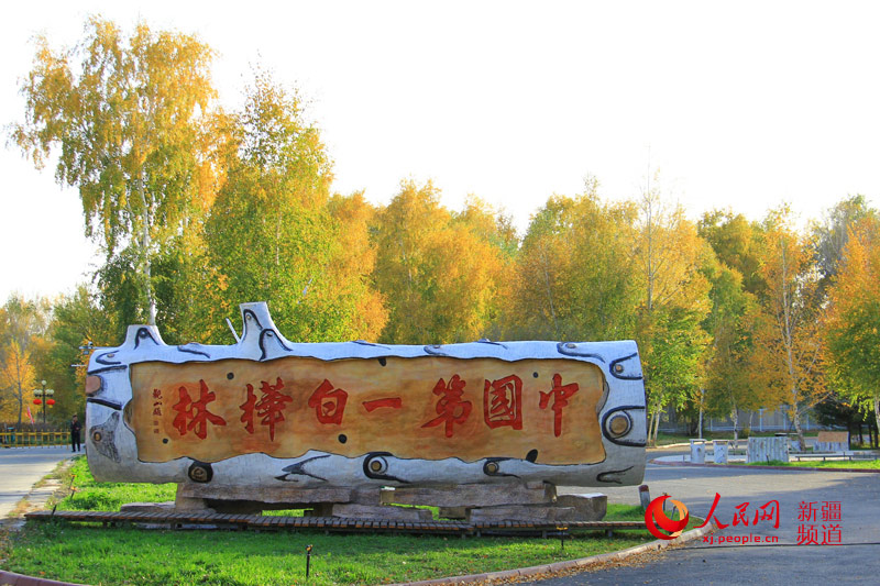 ???? ??????? ????????? ???? ????? ????? ???????