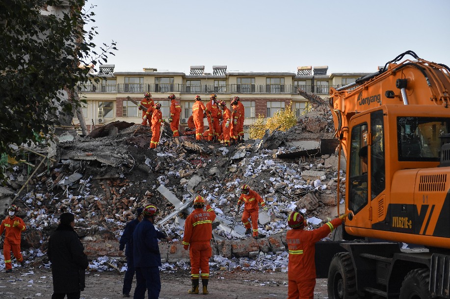 ???? ??? ???? ??????? 4 ????? ???? ?????? ???? ??? ?? ???? ???? ?????