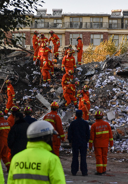 ???? ??? ???? ??????? 4 ????? ???? ?????? ???? ??? ?? ???? ???? ?????