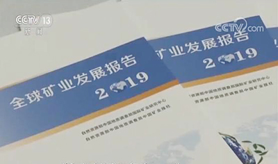 ????? ???? ????? ????? ??????? ???????? ???? 2019 