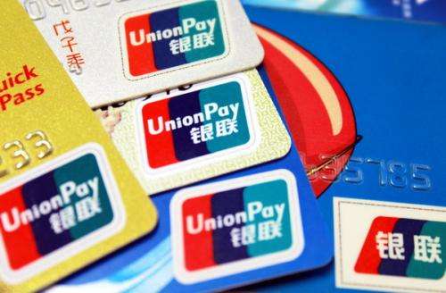 ????? ???? ????? ????? ?? ????? ???????? ?? 