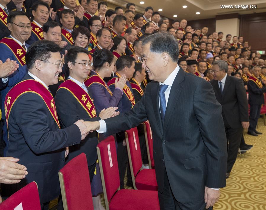 ???? ?????????? ????????? ???? ??? ????? ?????? ??? ?????