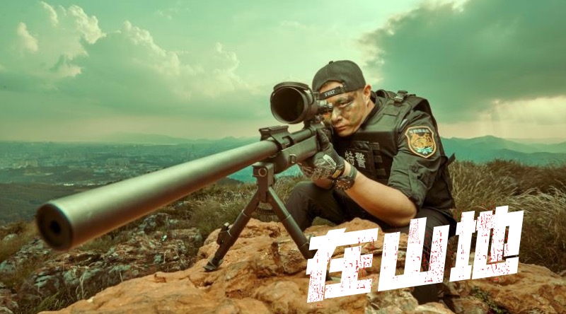 ???? ????? 14 ?????: ????? ??? ??? ?????? ?? ?????