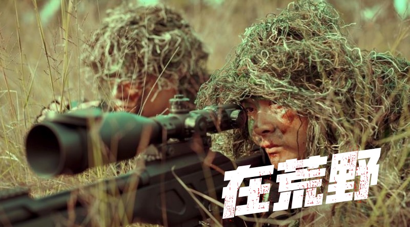 ???? ????? 14 ?????: ????? ??? ??? ?????? ?? ?????