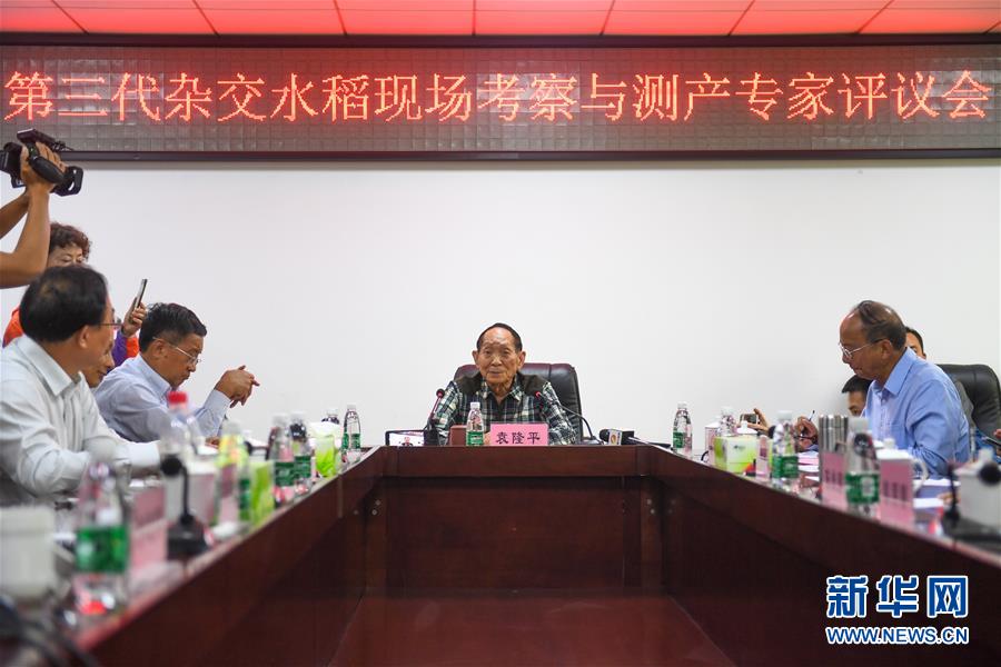 1046.3 ????????! ????? ?????? ?? ????? ?????? ?? ????? ??? ?????? ????