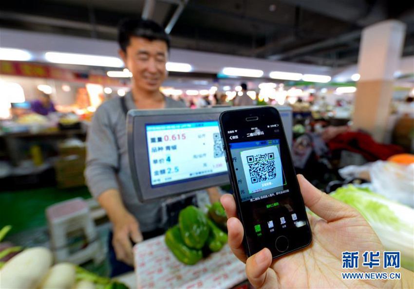 ???? ?? 80% ?? ???????? ?? ????? ???????? ????? ??????????