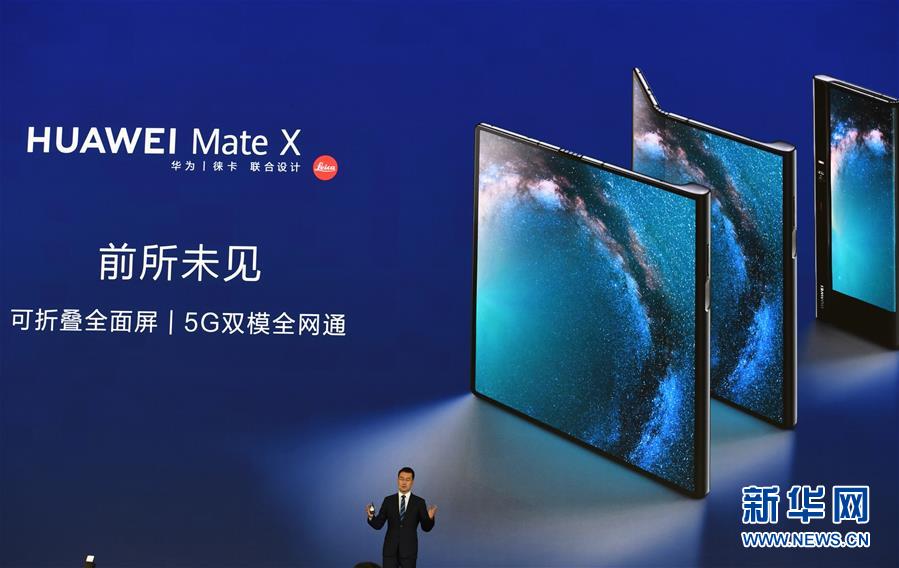 ?????? ??????? ???????? ?????? ?????? 200 ????? ???? ?? ??? 2019