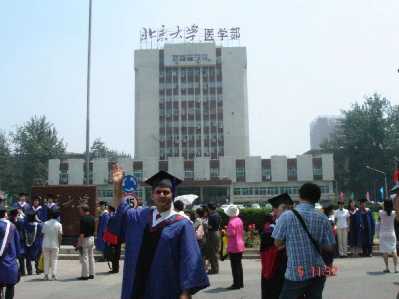 ????????? ??? ??????: 