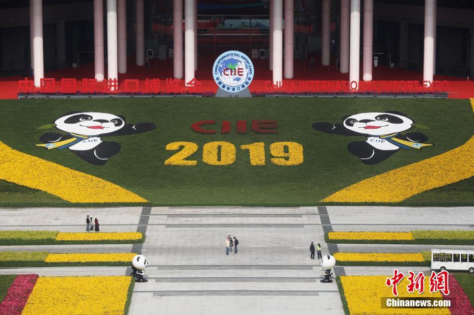 ?????? ???: ??????? ?????? ??????? ?????? ??????? ?? ???? ????? ?????? ?????????