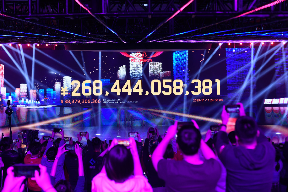 ?????? ?????? ??? ?????? ???? 38.3 ????? ????? ??????