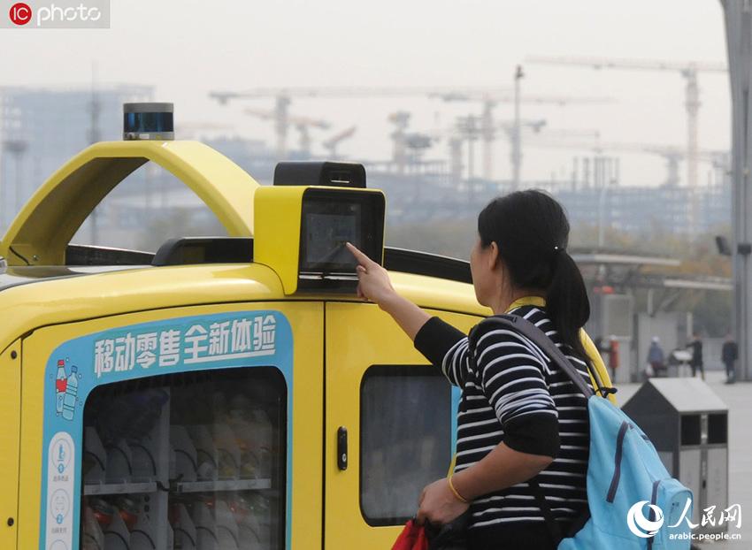 ??? ????? ????? ???? ???? ???? ???? ??? ?? ????? ???? ?????????