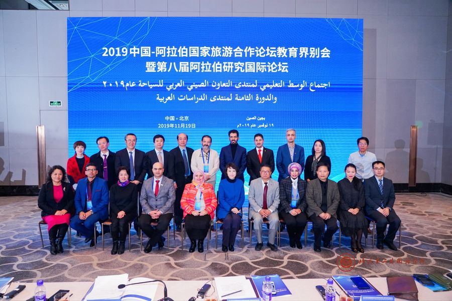 ?????? ?????? ????? ???????? ?????? ??????? ?????? ?????? ??????? ??? 2019