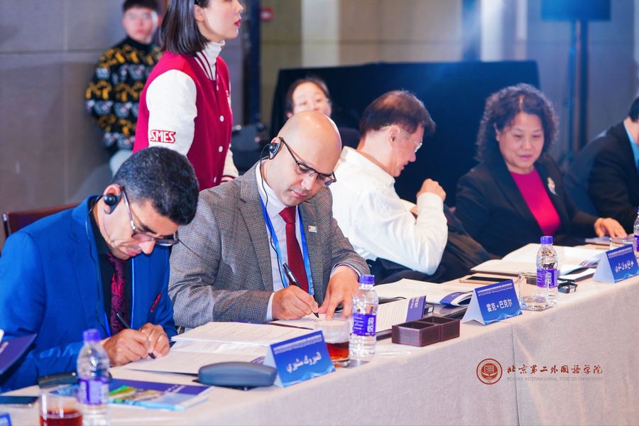 ?????? ?????? ????? ???????? ?????? ??????? ?????? ?????? ??????? ??? 2019