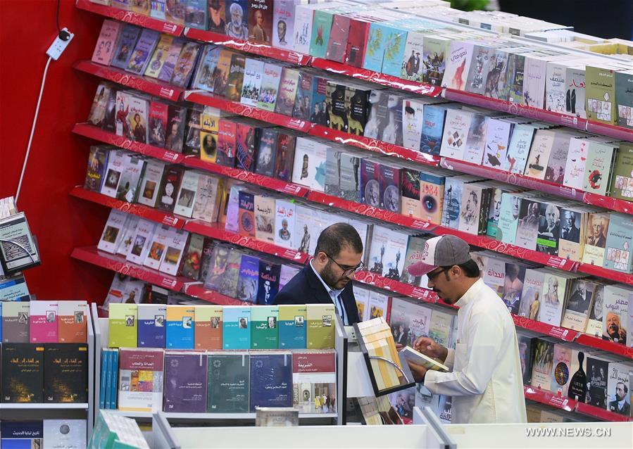 ????? ??????: ?????? ????? ????? ?? ???? ?????? ?????? ??????