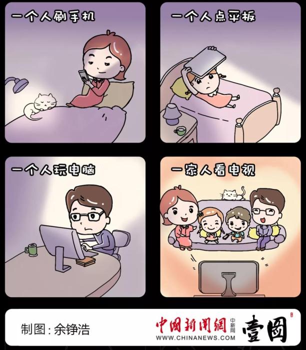 ??????: ????? ??????? ???????..    ??? ??? ?? ????? ?????? ???? ????????