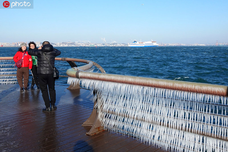 ????? ?????? ????? ??? ????? ?????? ??? ???? ??????