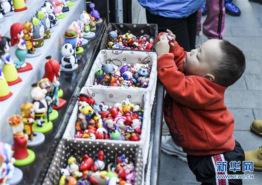 ??????: ???????? ???? ???? ??????? ???????