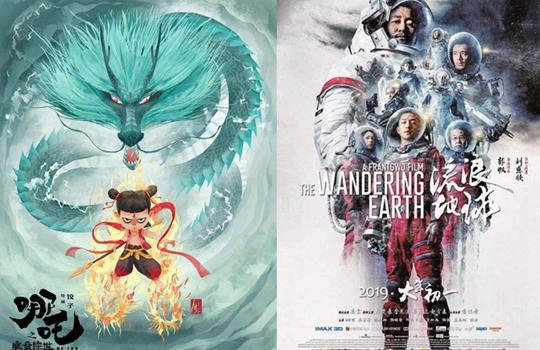 ??????? ??????? ???????? ?? ???? ??????? ???? ???? 60 ????? ?? ???? ??????? ??? 2019