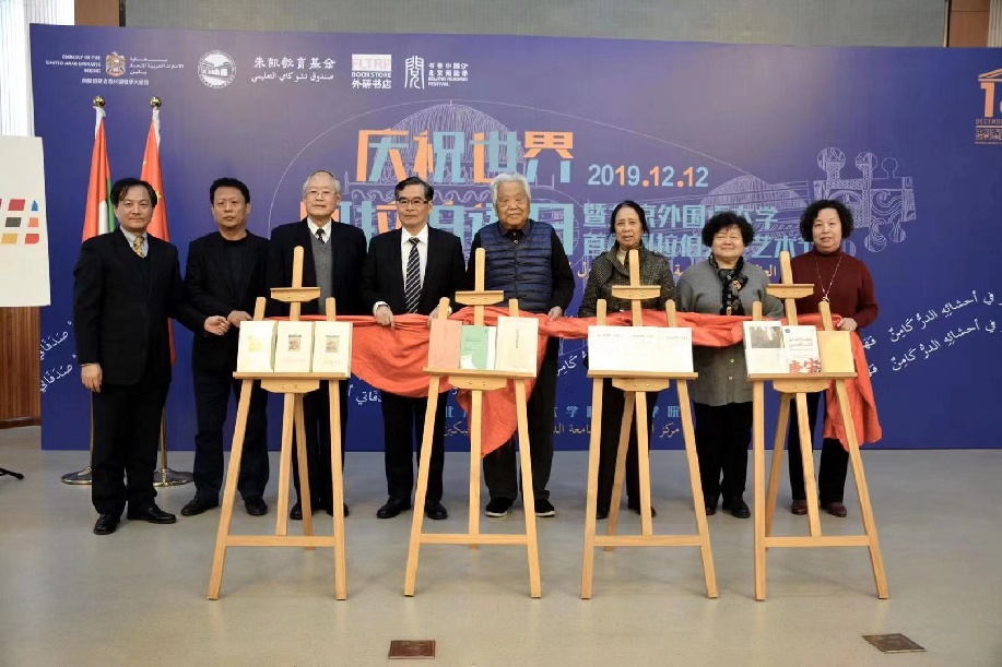 ????? ???????? ???????? ????? ????? ?????? ??????? ???? ??????? ????? ???????? ????? ?????? ??????? ???????