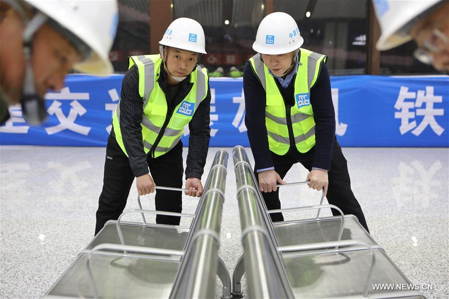 ??? ????? ?? ??????- ??????? ????? ???????? ????? ?????? ???? ???? ?????