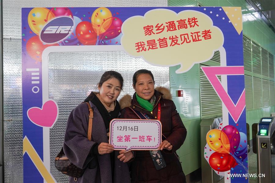 ????? ??? ??? ???? ????? ?????? ?? ??????? ????? ?????