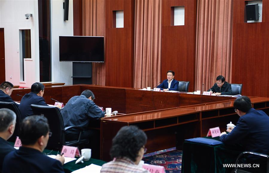 ???? ???? ???? ?????? ?????? ???? ??? ??????? ??? ???????? ???????? ??????? ?????????