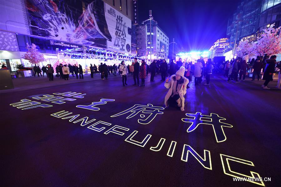 ???? ?????????? ??????? ??? ??????