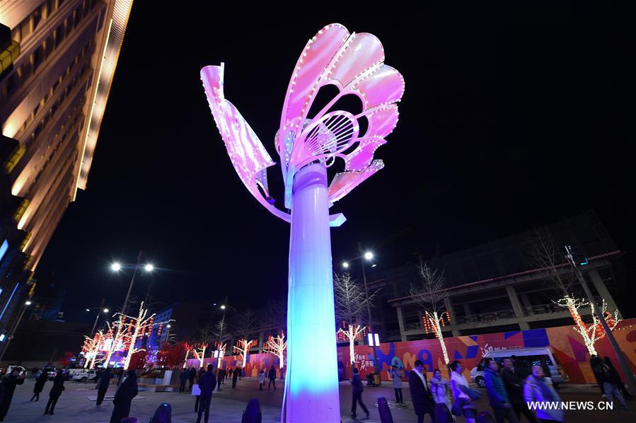 ???? ?????????? ??????? ??? ??????