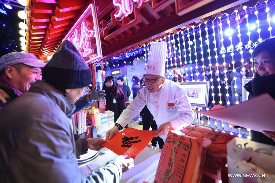 ???? ?????????? ??????? ??? ??????