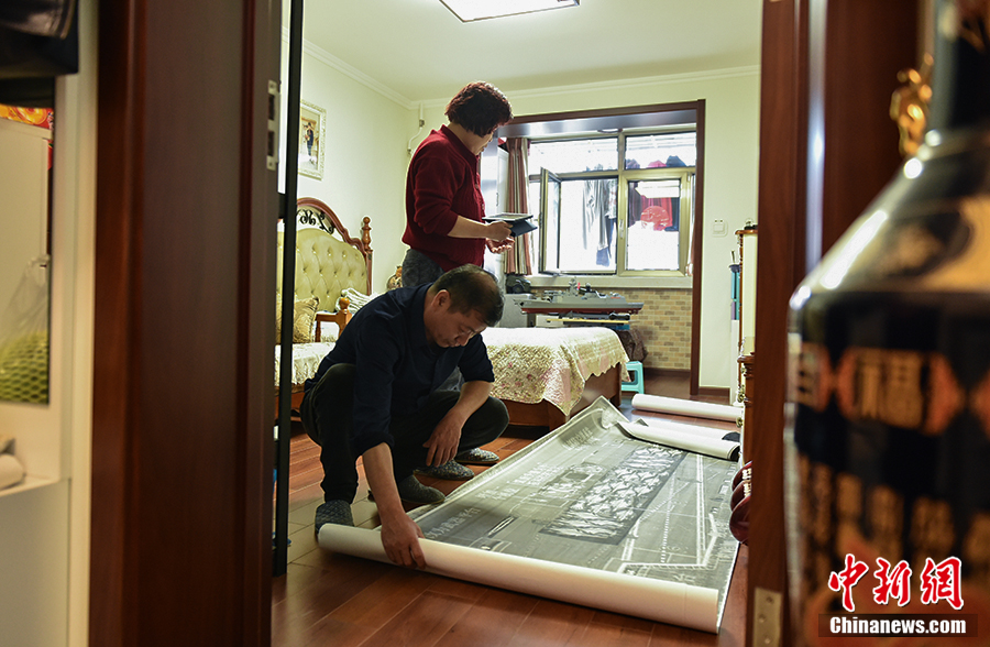 ????? ?????? ?????? ?????? ?????? ??????