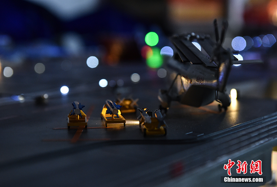 ????? ?????? ?????? ?????? ?????? ??????