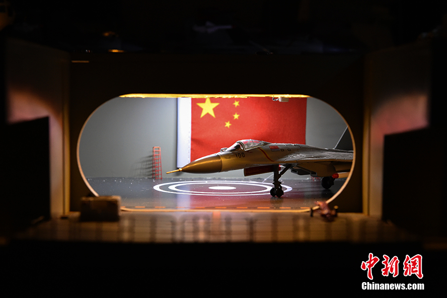 ????? ?????? ?????? ?????? ?????? ??????