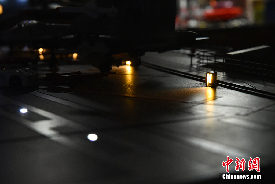 ????? ?????? ?????? ?????? ?????? ??????