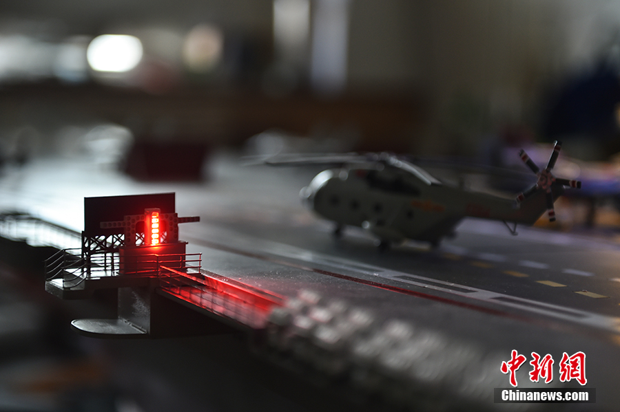 ????? ?????? ?????? ?????? ?????? ??????